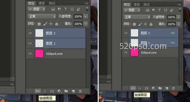 ps图层链接有什么用